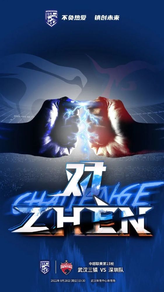 在生活节秦日益加快的现代社会，人们最匮乏的元素就是时间，而能让时间静止，任你随心所欲地把握这个构息还是相当具有吸引力的，可惜编剧和导演显然无意在影片的内涵上多下功夫，不过有执导过《星舰迷航记》的乔纳森菲克斯坐镇，影片的视觉特效还是相当不错男生角扮演者杰西·布兰弗德是好莱坞的年轻新秀，先后参加了《经人爱河》、《推定无罪》、《罗米欧与朱丽叶》、《魅力四射》等影片的拍摄。